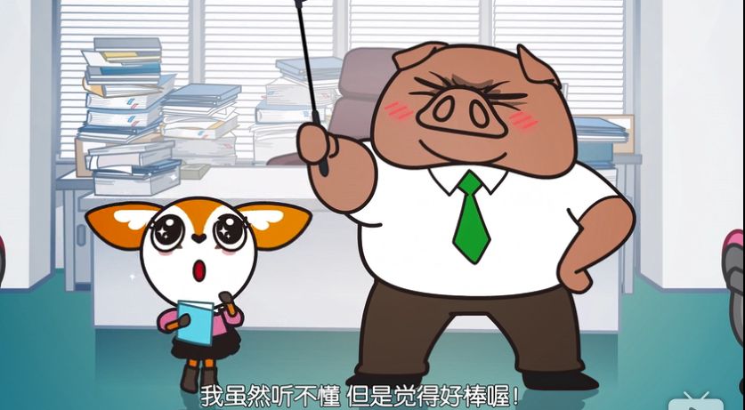 给大家安利一部日漫,推荐5部值得观看的动画