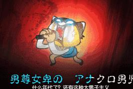 给大家安利一部日漫,推荐5部值得观看的动画