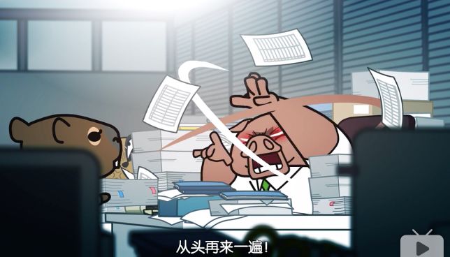 给大家安利一部日漫,推荐5部值得观看的动画