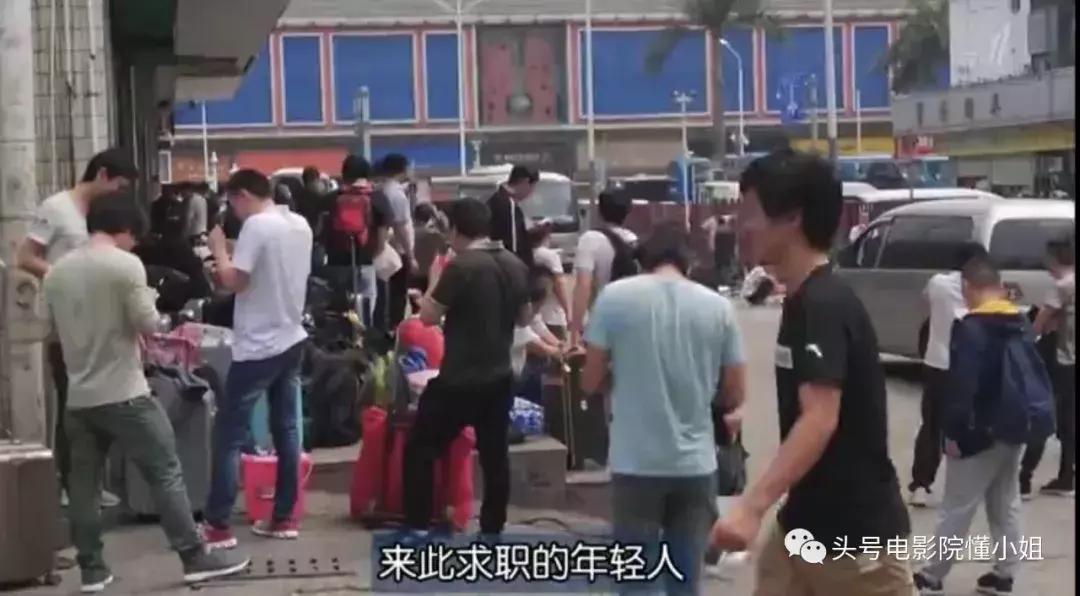 豆瓣8.5分！这部纪录中国的影片被好评刷屏关注日挣百元的打工者