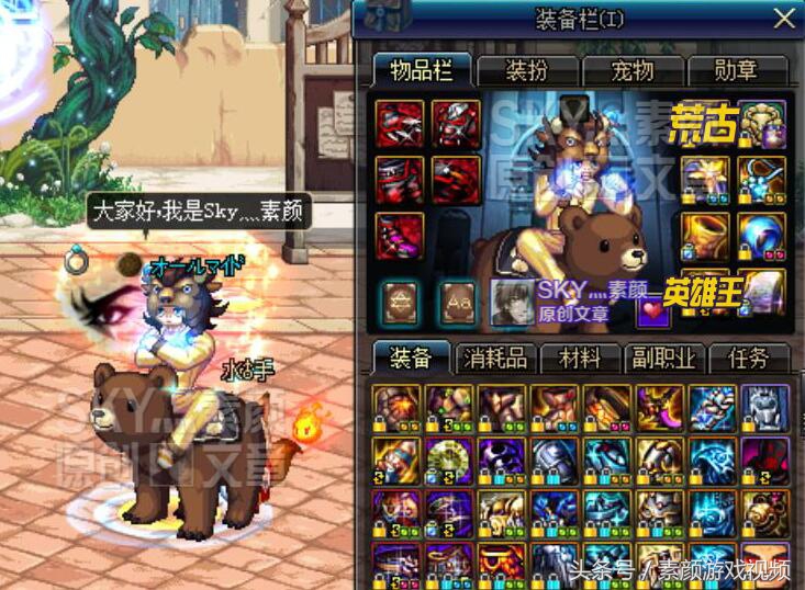 dnf改版后75直伤流装备推荐,DNF改版伤害标准