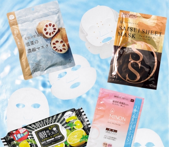 日系面膜,15款自用面膜