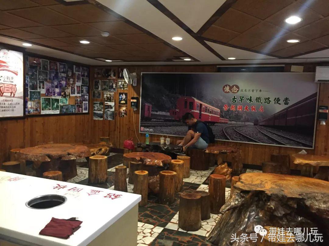 垦丁海洋生物馆夜宿,垦丁夜宿海洋馆攻略