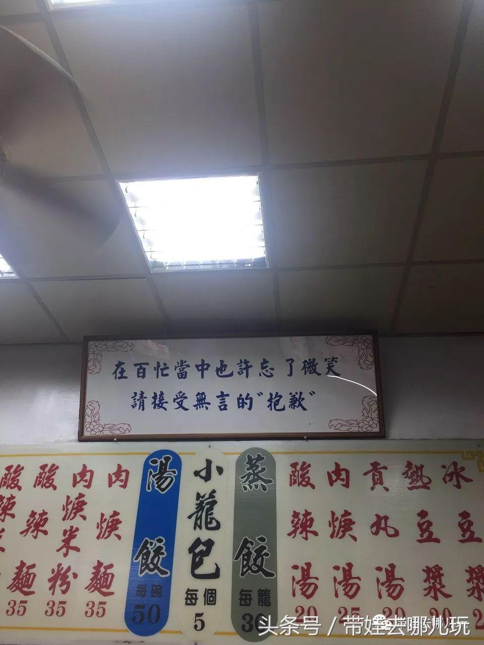 垦丁海洋生物馆夜宿,垦丁夜宿海洋馆攻略