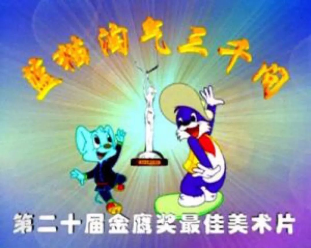 暴露年龄的时候到了,暴露年龄的时候到了电视剧