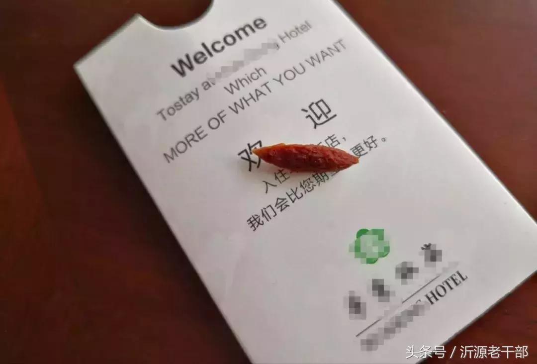 协和医院吞枣核,医生自救误吞枣核