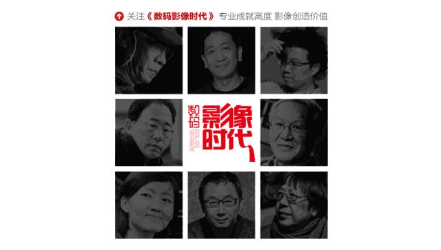 专访｜制片人蒋显斌：走过七年之痒的纪录片——《幸福定格》