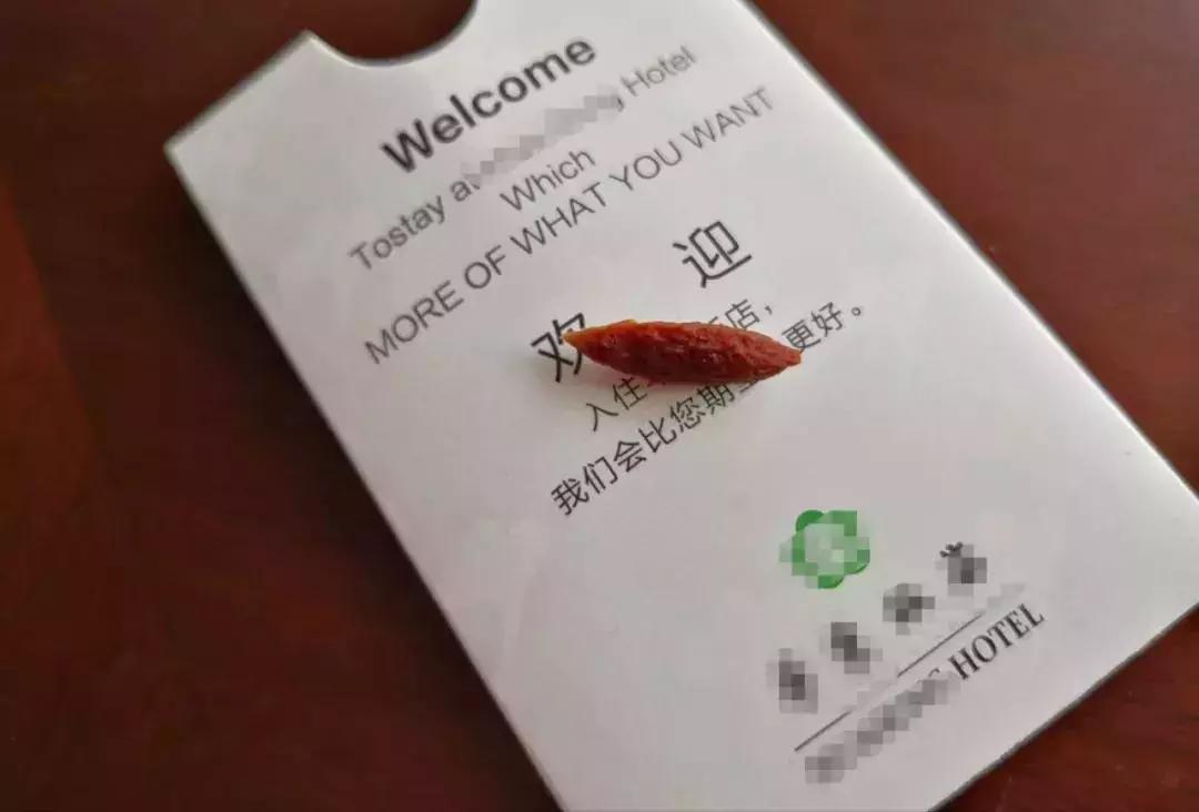 协和医院吞枣核,医生误食枣核视频