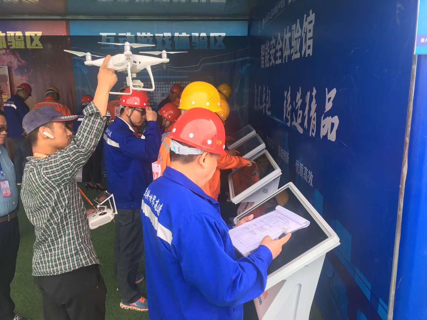 大工匠全国工匠大比武,陕西装配钳工技能大赛