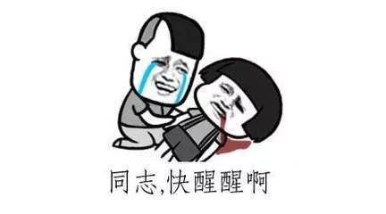 真诚脸:六一节,我想空手套小黄文