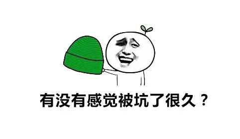 真诚脸:六一节,我想空手套小黄文