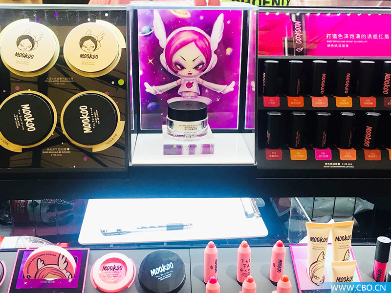 新零售趋势美妆,95后潮流美妆