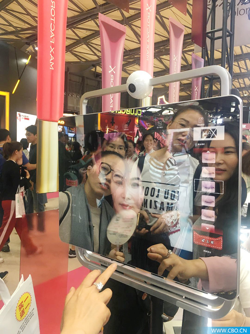 新零售趋势美妆,95后潮流美妆