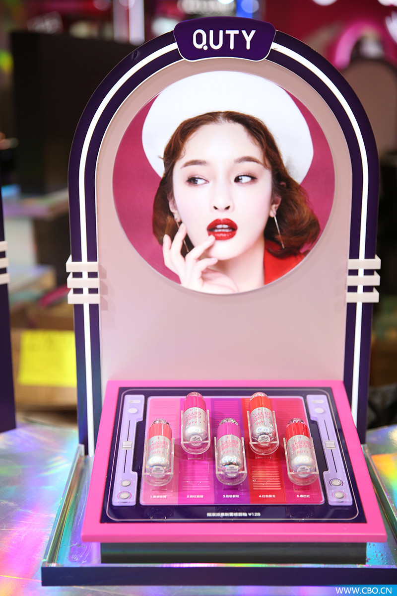 新零售趋势美妆,95后潮流美妆