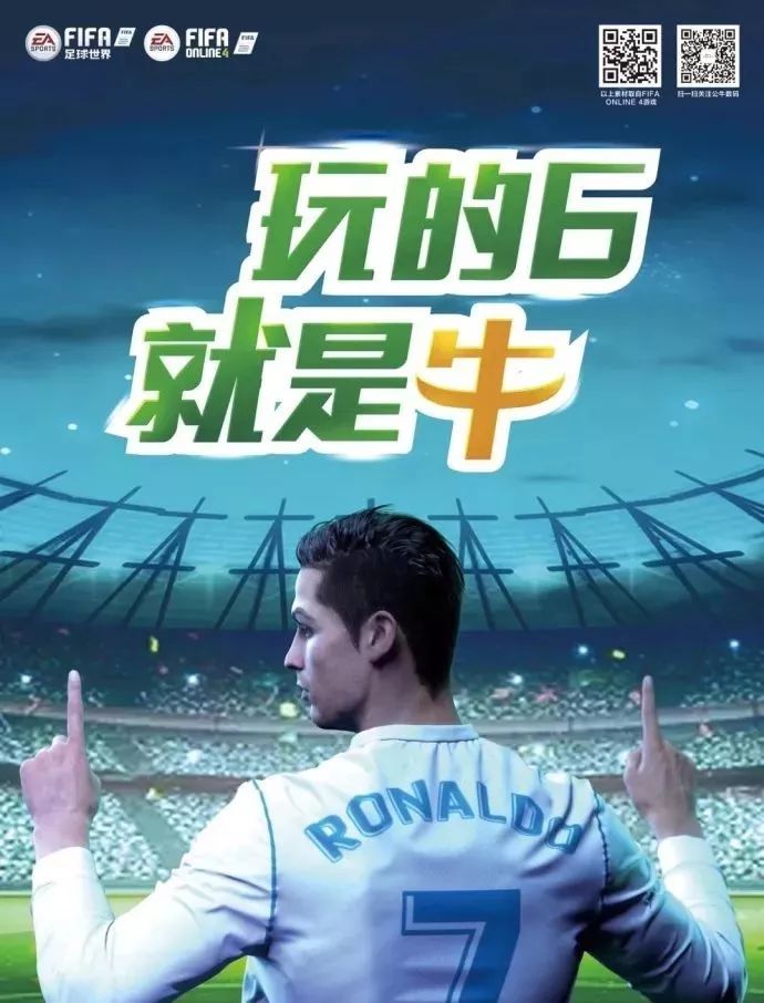 “不止生产插座”的公牛是不是已经放弃了初心！