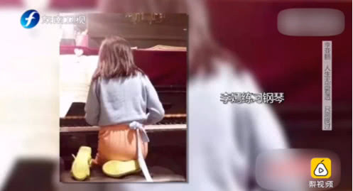 李亚鹏教育李嫣学钢琴,李亚鹏谈李嫣考试