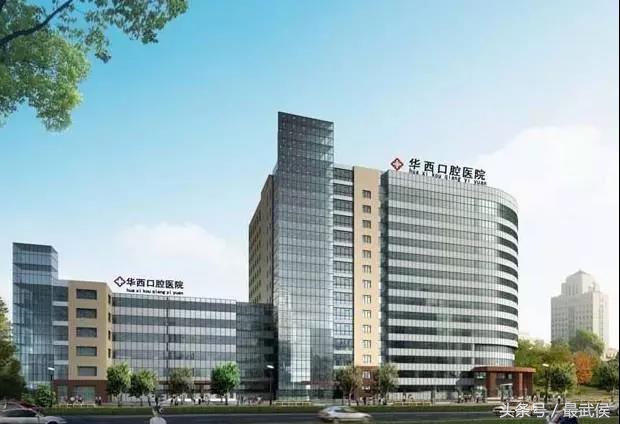 成都各大医院挂号攻略,成都市人民医院挂号网上预约挂号