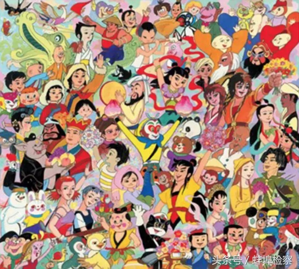 暴露年龄的时候视频,暴露年龄的动画