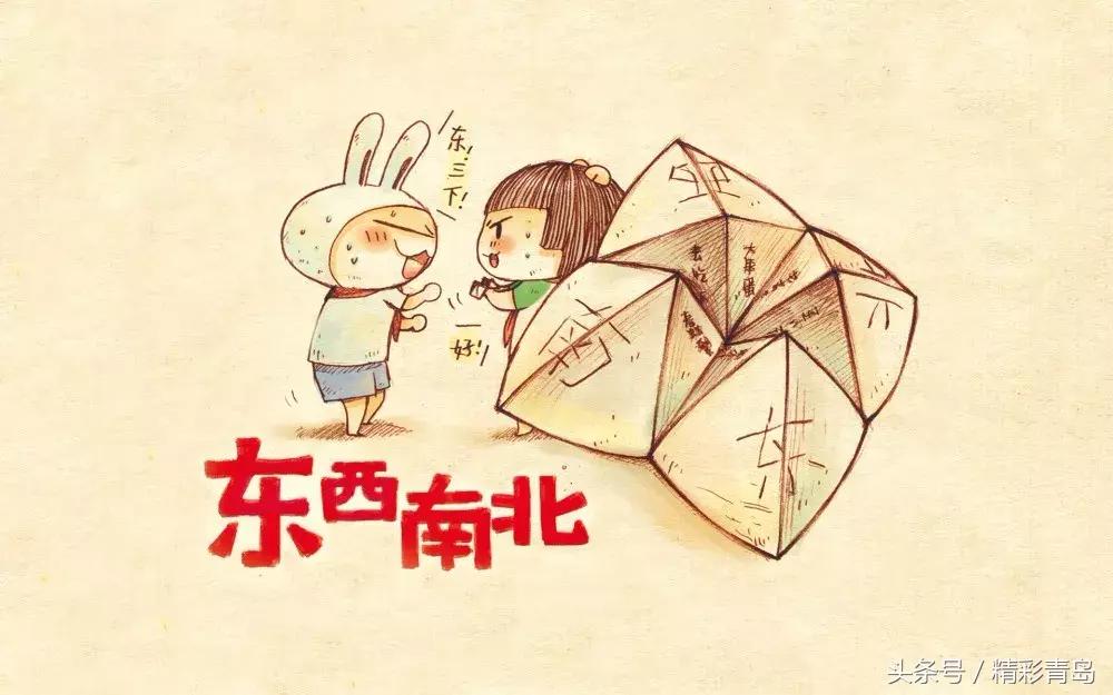 童年回忆杀来一波原版,一波回忆杀正在涌来