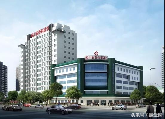 成都各大医院挂号攻略,成都市人民医院挂号网上预约挂号