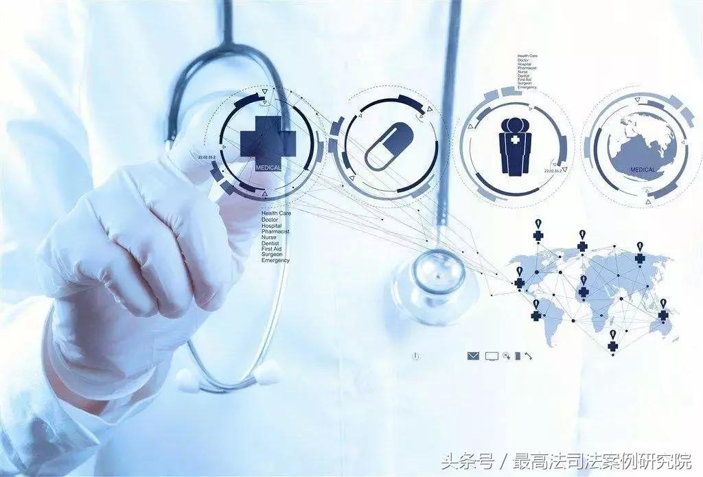 医师之手,该放何处?——医奸行为的认定及归责