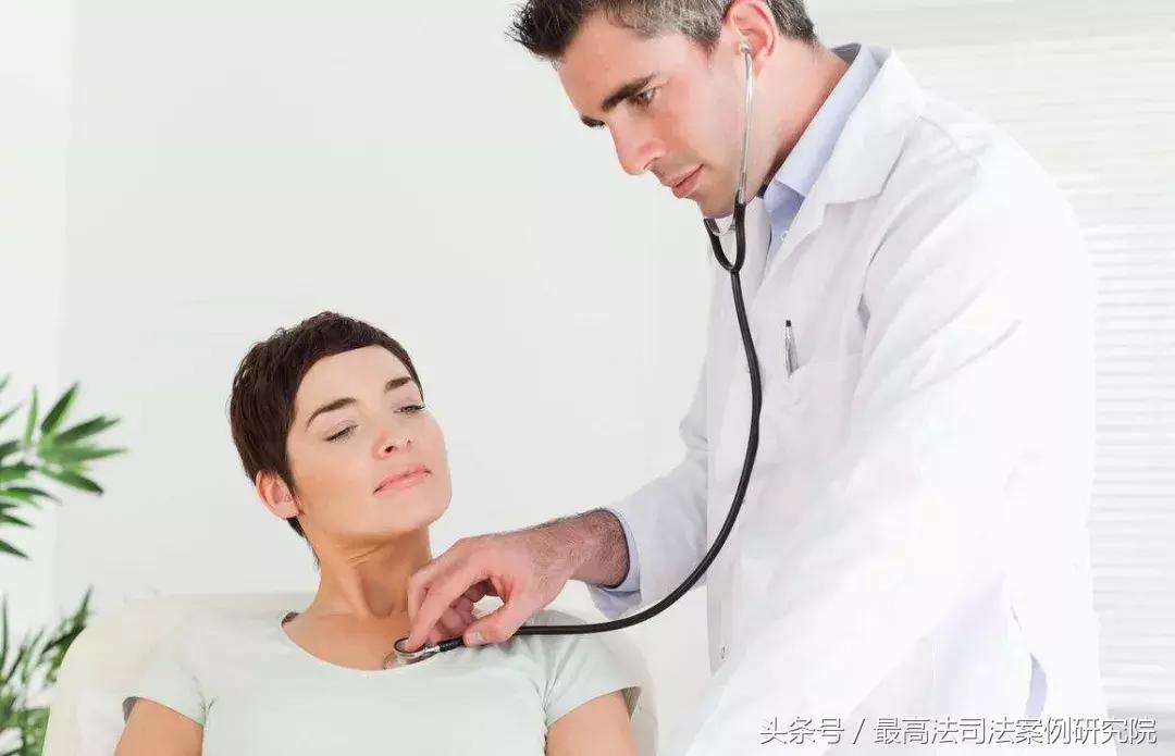 医师之手,该放何处?——医奸行为的认定及归责