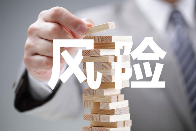 企业被诈骗的教训,企业被诈骗了财务承担什么责任吗