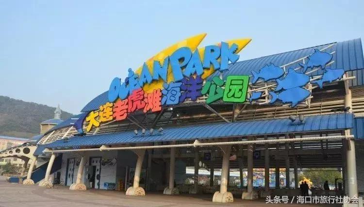 国内外十大好玩的大型游乐场,西安童真童趣游乐场