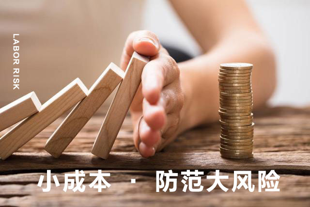 企业被诈骗的教训,企业被诈骗了财务承担什么责任吗