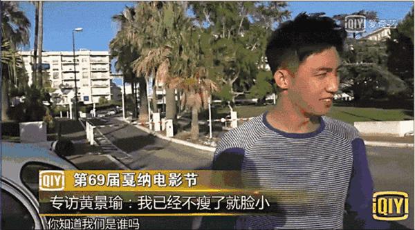 要被黄有梗笑晕过去了，你到底还藏着多少梗？