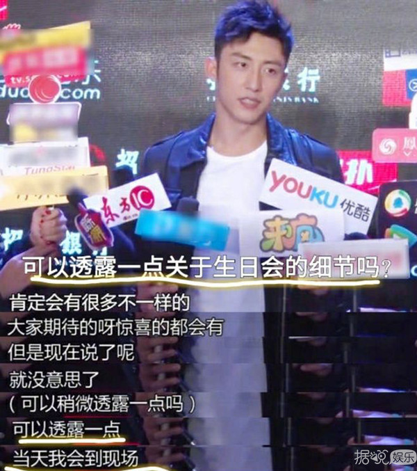 要被黄有梗笑晕过去了，你到底还藏着多少梗？