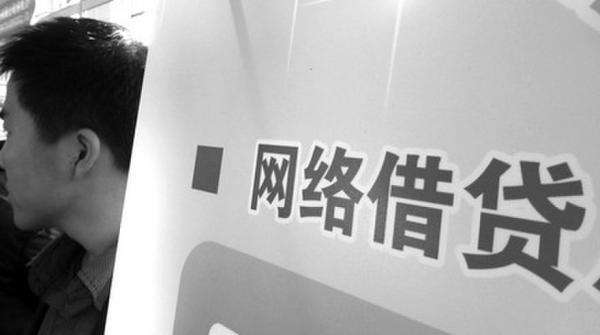 网贷被骗了但是签了合同怎么办,网贷被骗了怎么补救