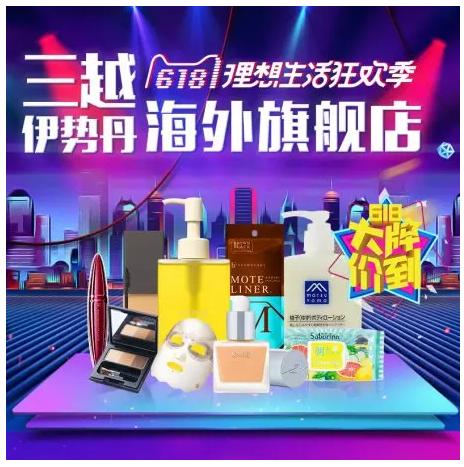 剁手也要买好产品,剁手也要买的十大品牌化妆品