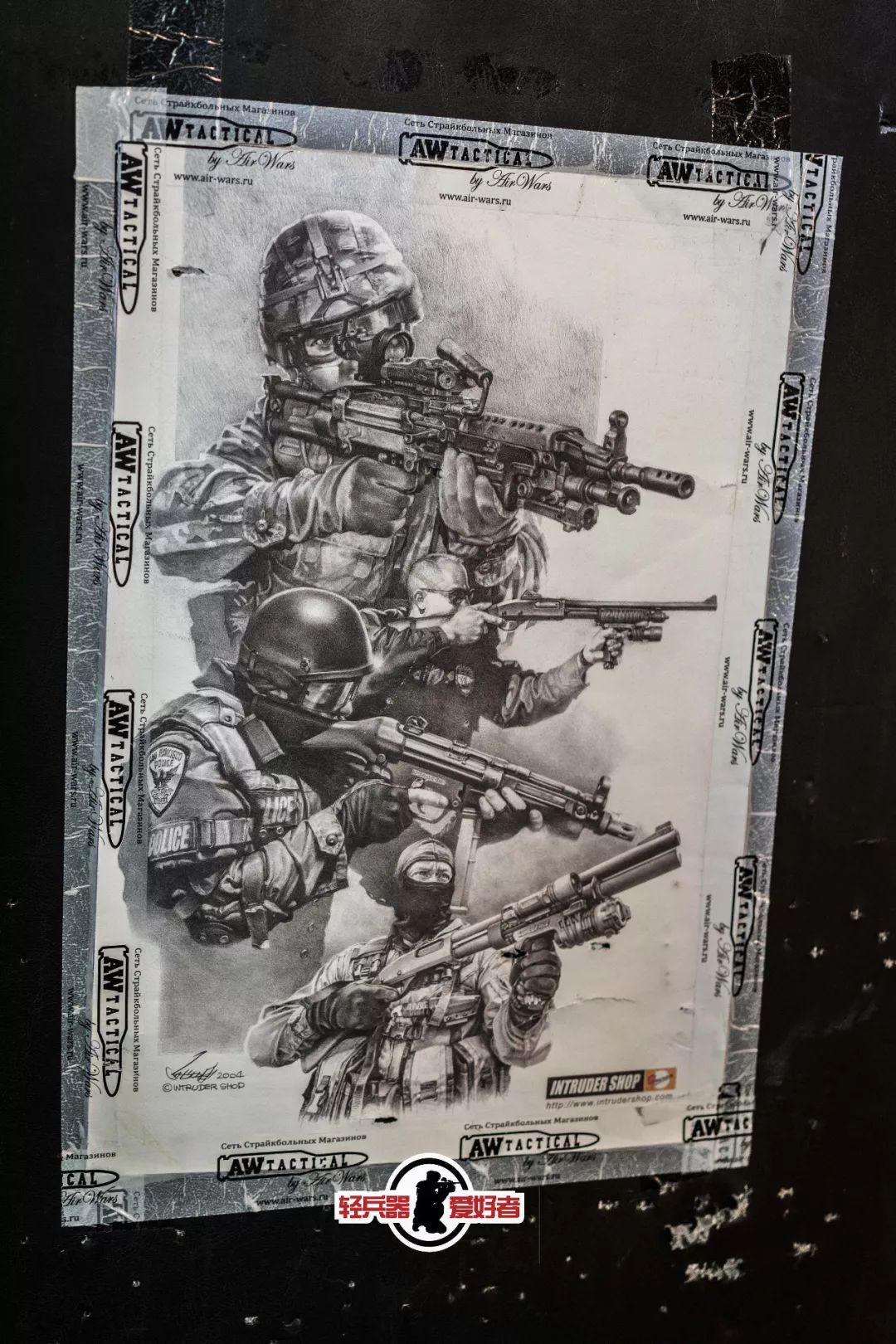 男人天堂,一起逛逛俄罗斯的“*器武**”商店