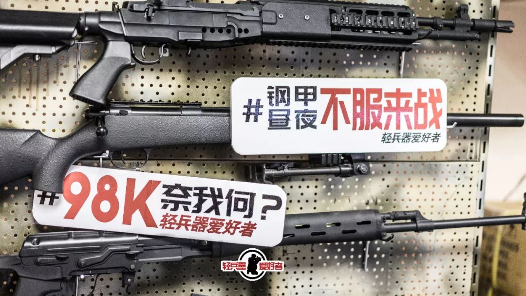 男人天堂,一起逛逛俄罗斯的“*器武**”商店