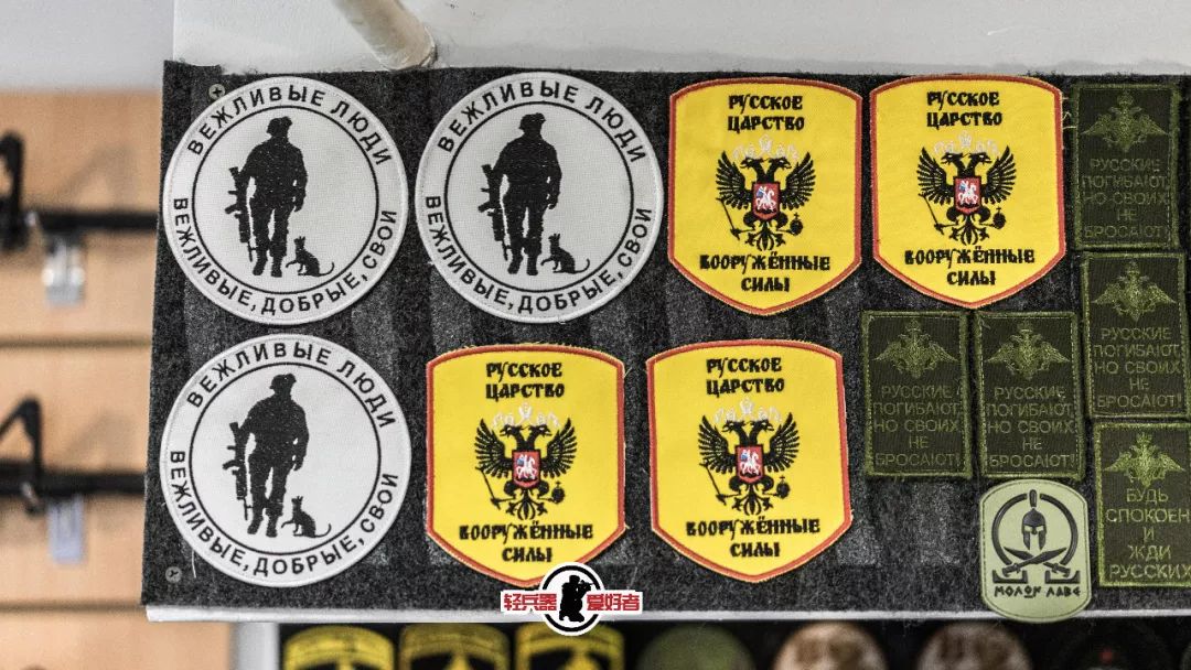 男人天堂,一起逛逛俄罗斯的“*器武**”商店