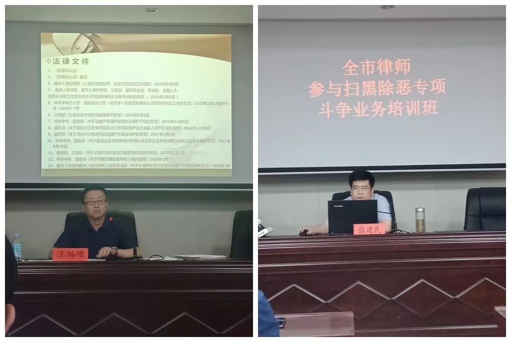 衡水专业刑事申诉律师团队,衡水有名涉黑犯罪辩护律师