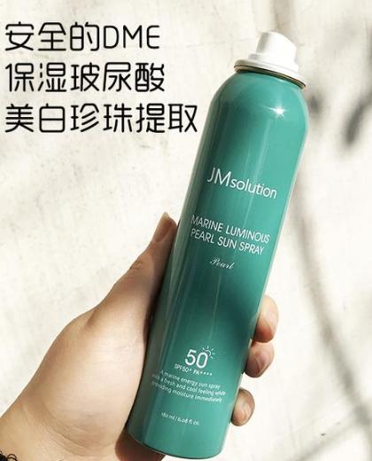 3款白菜价防晒产品，妥妥的儿童节福利送给你