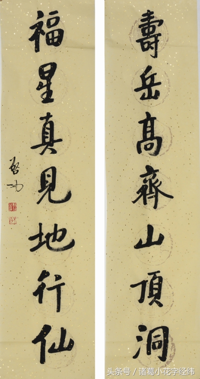 书法宣纸各尺寸数据,初学国画宣纸的规格尺寸是多少