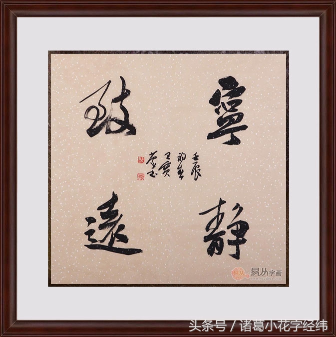 书法宣纸各尺寸数据,初学国画宣纸的规格尺寸是多少