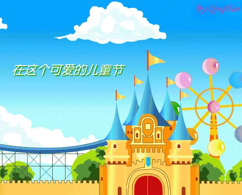 早上问好愿你开心一整天,早晨愿你开心每一天