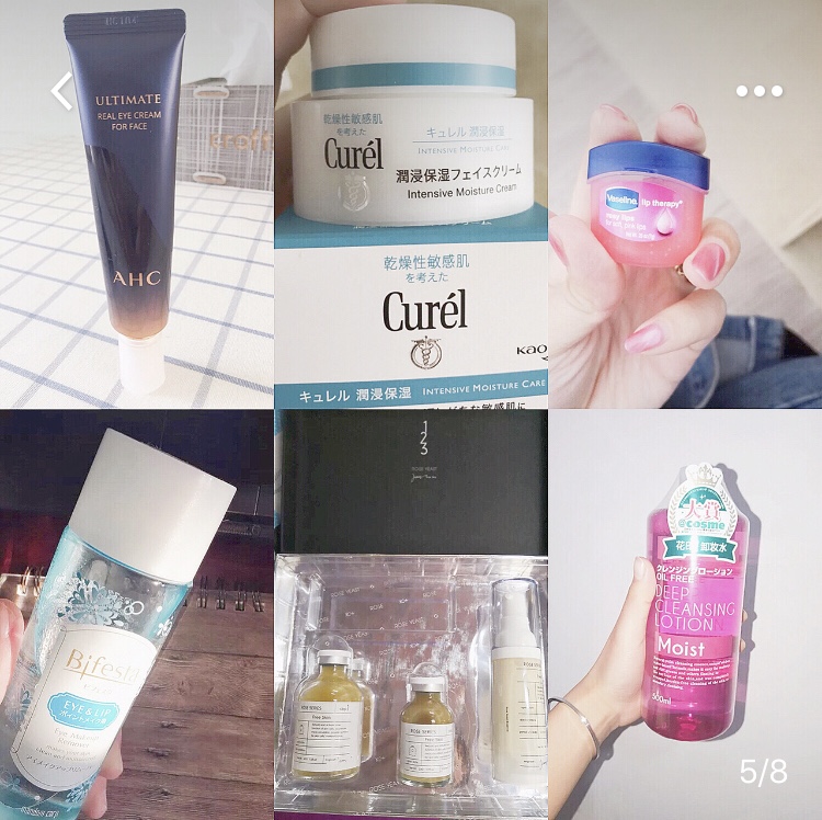 佳丽护肤记,学生党油皮护肤品平价好用国货