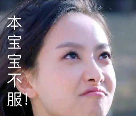 资生堂红腰子精华还能买吗,资生堂停产了还能用吗