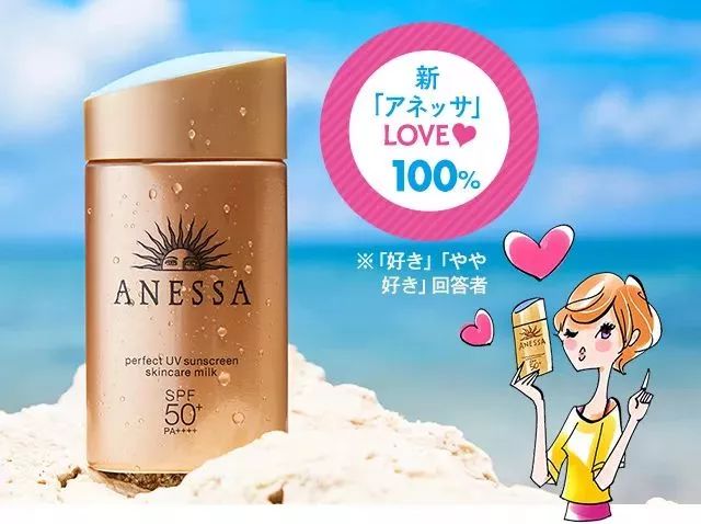 资生堂红腰子精华还能买吗,资生堂停产了还能用吗