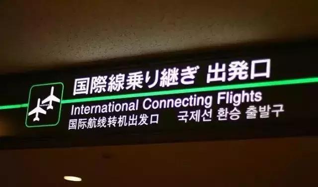 出境旅游签证攻略最新版,出境旅行攻略大全免费版