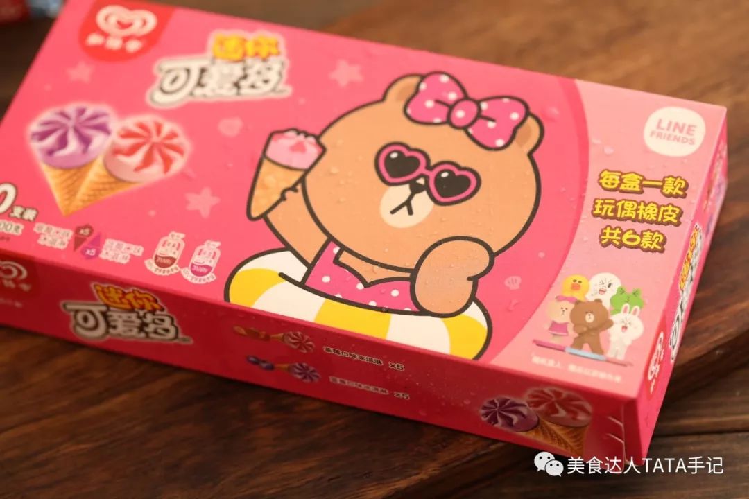 linefriends联名t恤,人本linefriends联名款