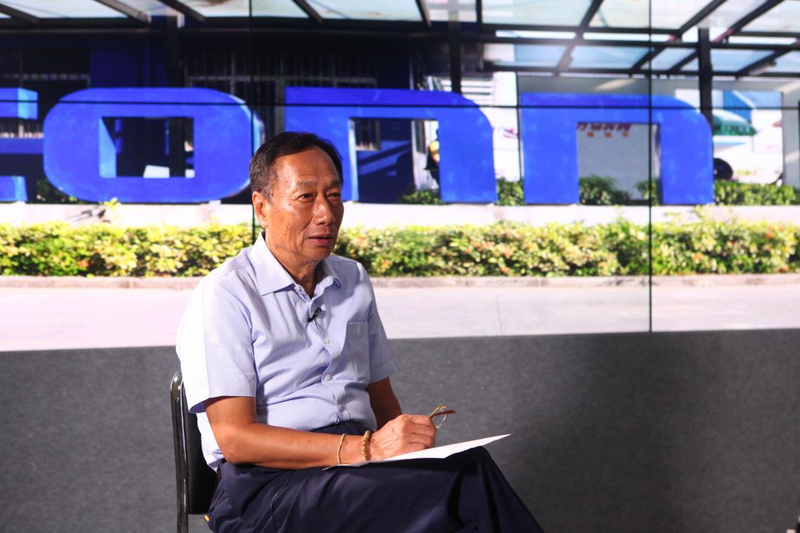 富士康30周年风云人物,富士康三十年庆典