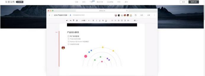 自己如何做一个知识管理app,个人知识管理用什么app