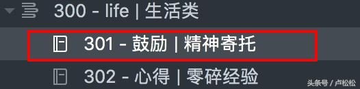 如何引流加抖音粉丝,精准推广引流的办法