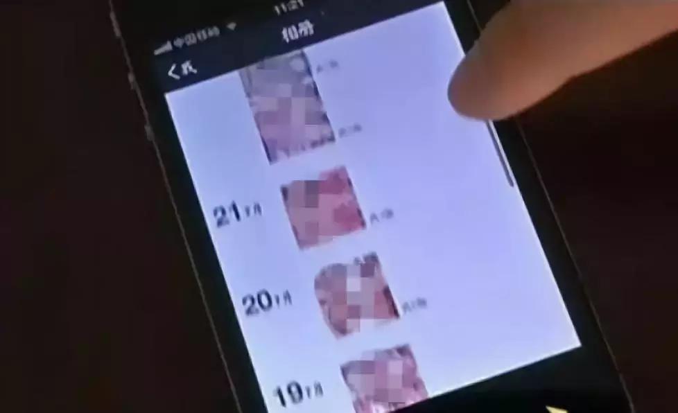 微信转发违法的行为 (什么是微信使用违规行为)